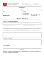 Human Rights Research Project (Module D) Application Form