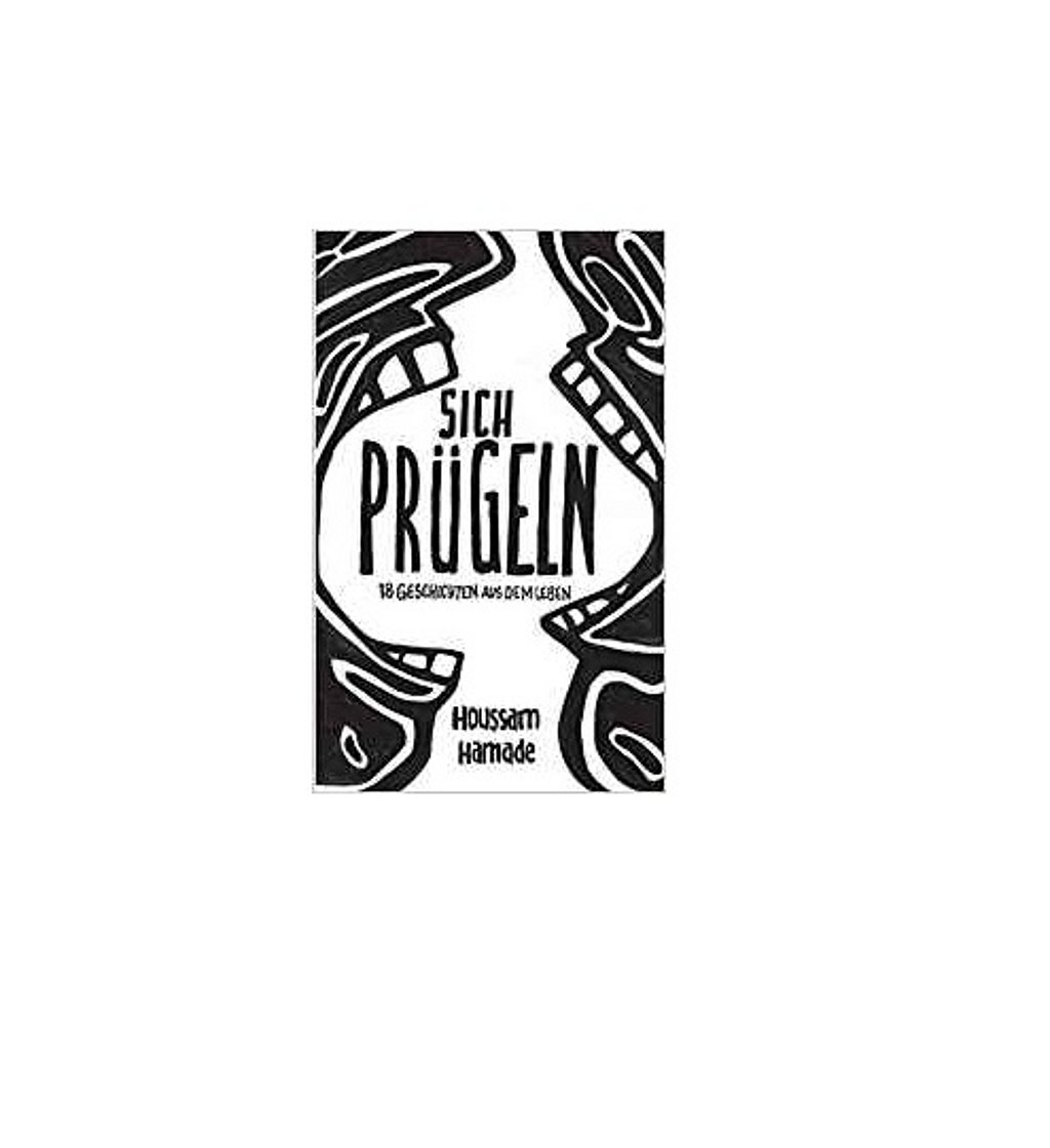 Flyer der Veranstaltung sich Prügeln