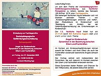 Flyer 1